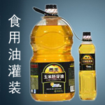 ʳ����֬����(r��n)���͹��b���b