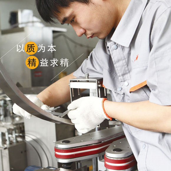 ע�ؼ�(x��)��(ji��)����(y��n)���|(zh��)��